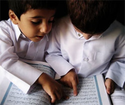 Kids quran